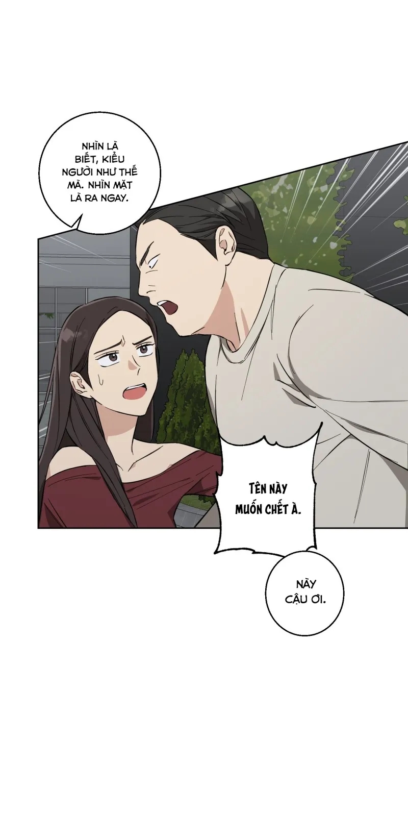 hãy bảo vệ tình yêu thuần khiết! chapter 6 25