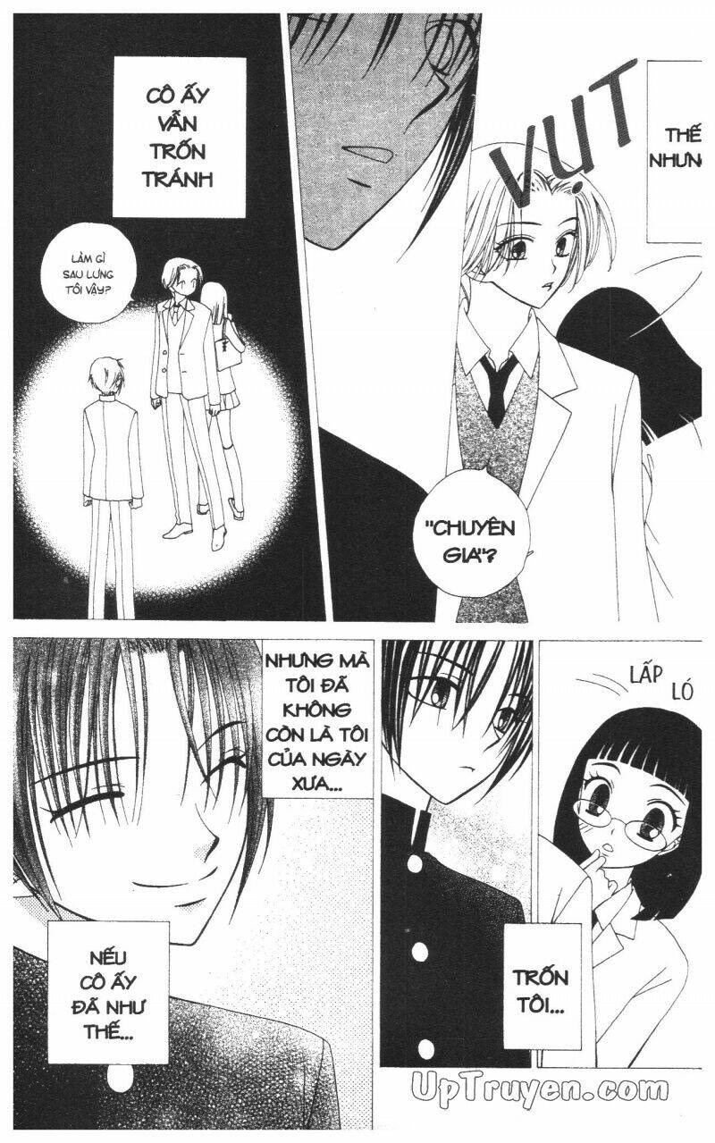 v.b.rose chapter 12 61