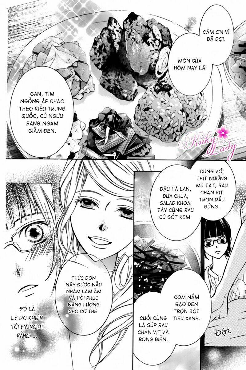 petite peche chapter 1 7