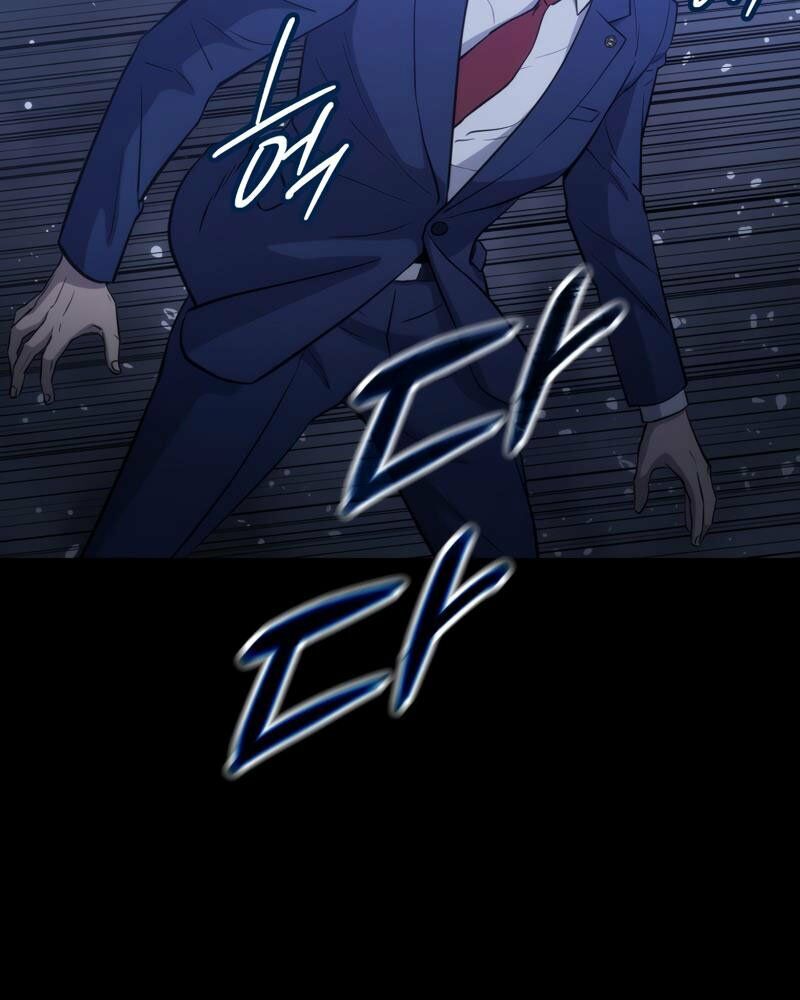 cánh cổng mở ra đúng ngày đầu tiên tôi thành chính trị gia chapter 4 130