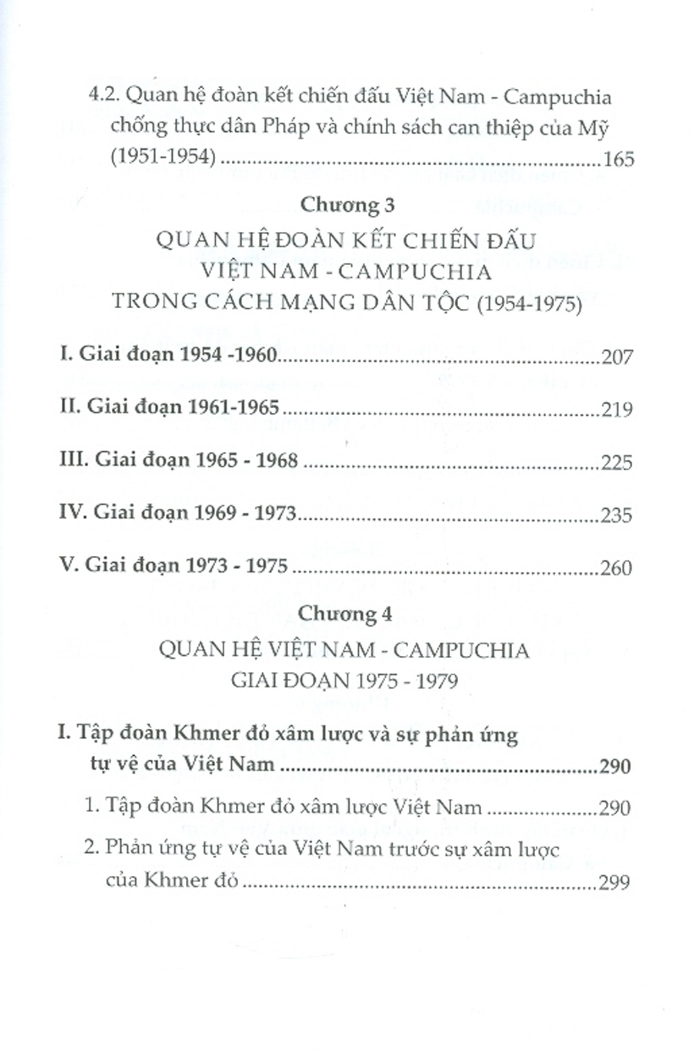 Quan Hệ Đặc Biệt Việt Nam - Campuchia (1930 - 2020)