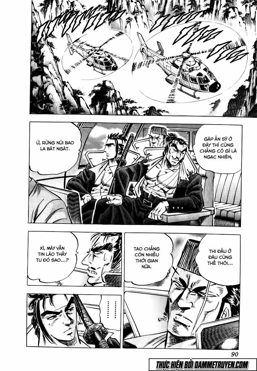 akakatsuki!! otokojuku - seinen yo, taishi wo idake chapter 36 10