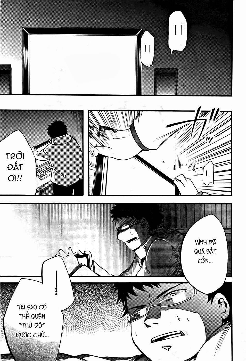 suashi no meteorite chapter 5 45