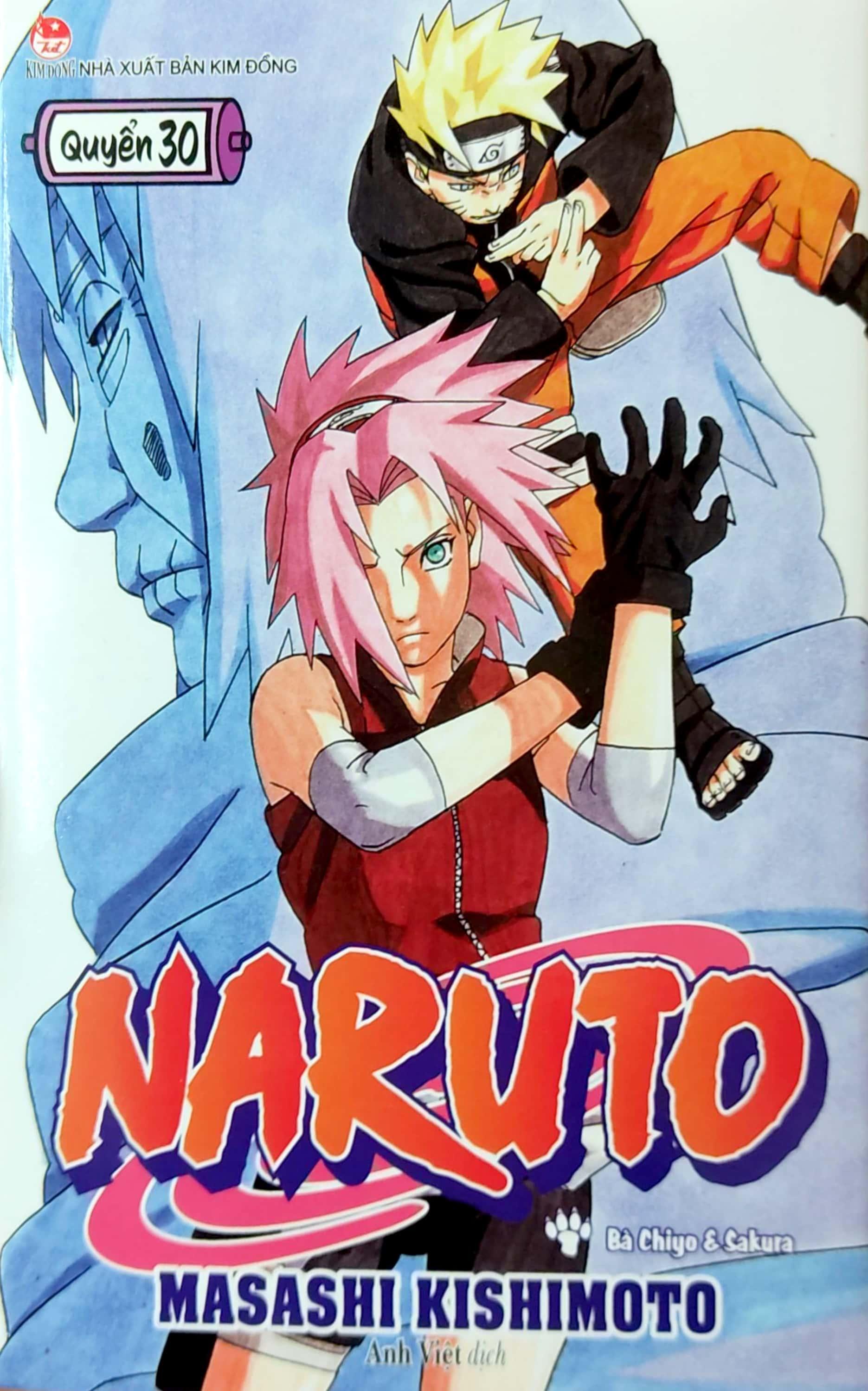 Naruto Tập 30: Bà Chiyo &amp; Sakura (Tái Bản 2022)