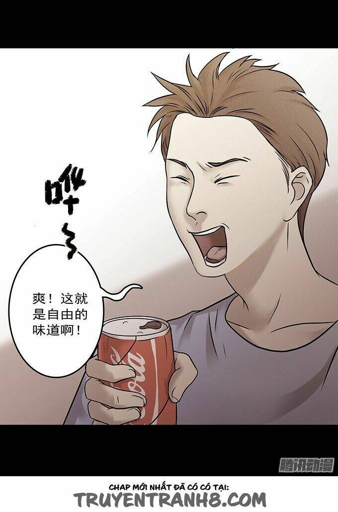 ớn lạnh tuyệt đối chapter 105 5