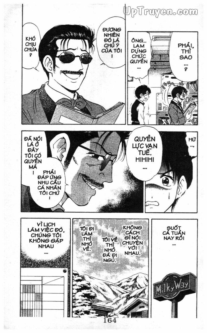 salad days chapter 116 65