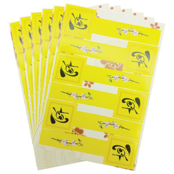 Bộ 6 Tấm Sticker Trang Trí Tết - Teenage 03