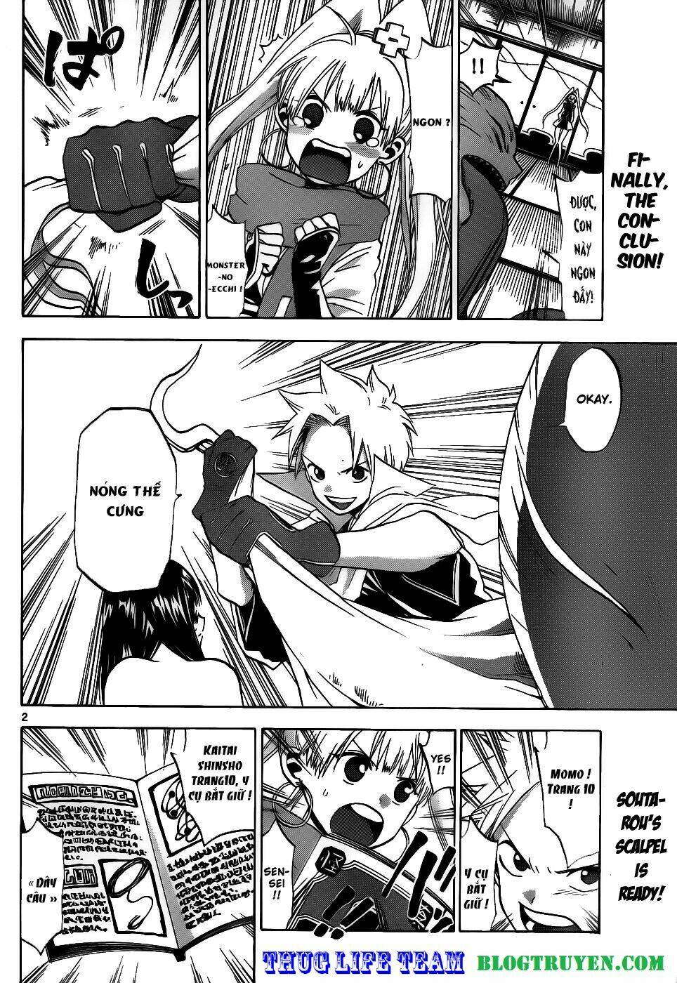 kaitai shinsho zero chapter 29 5