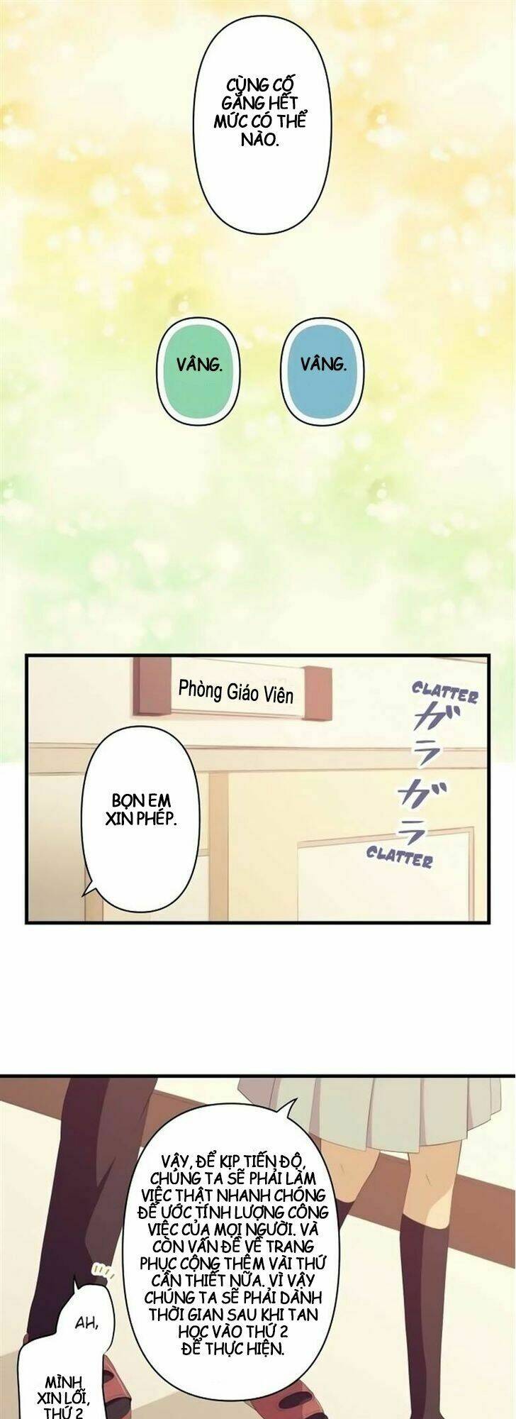 viên thuốc trùng sinh chapter 130 12