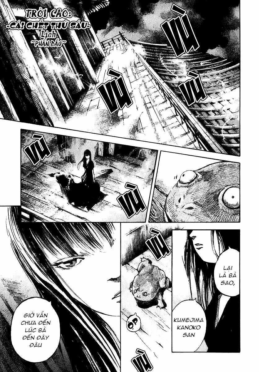 skyhigh: shinshou chapter 6 2