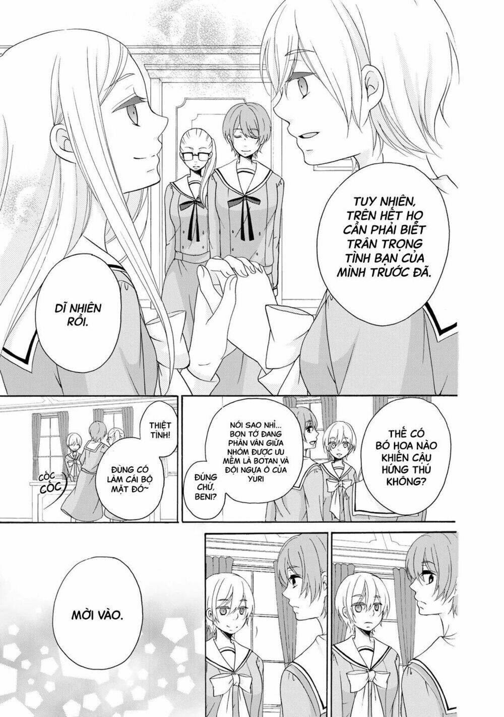 tomodachi gokko (yamada daisy) chapter 6 14