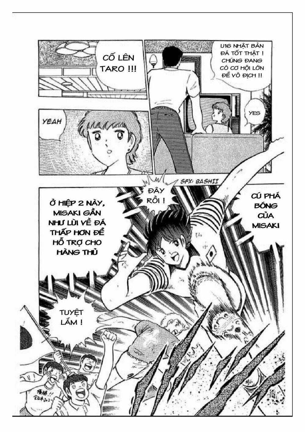 captain tsubasa : j boy's challenge chapter 23 9