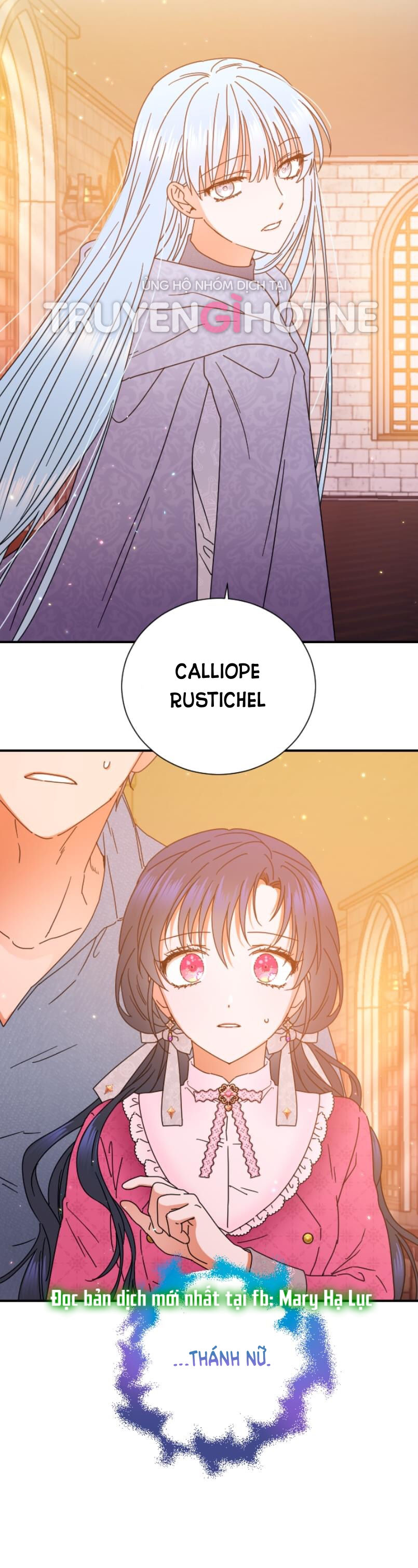 lady baby chapter 175 45