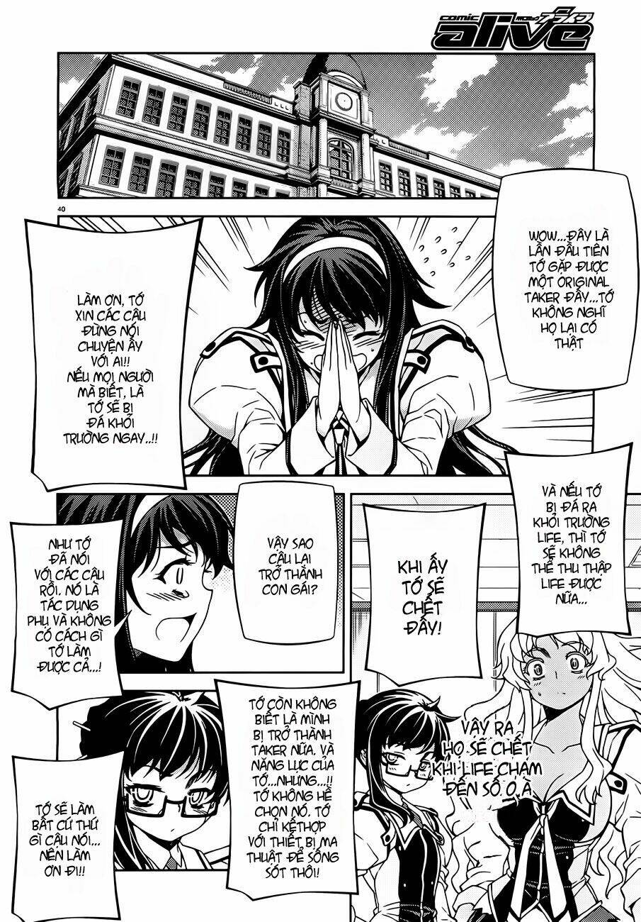 sai:taker - futari no artemis chapter 2 39