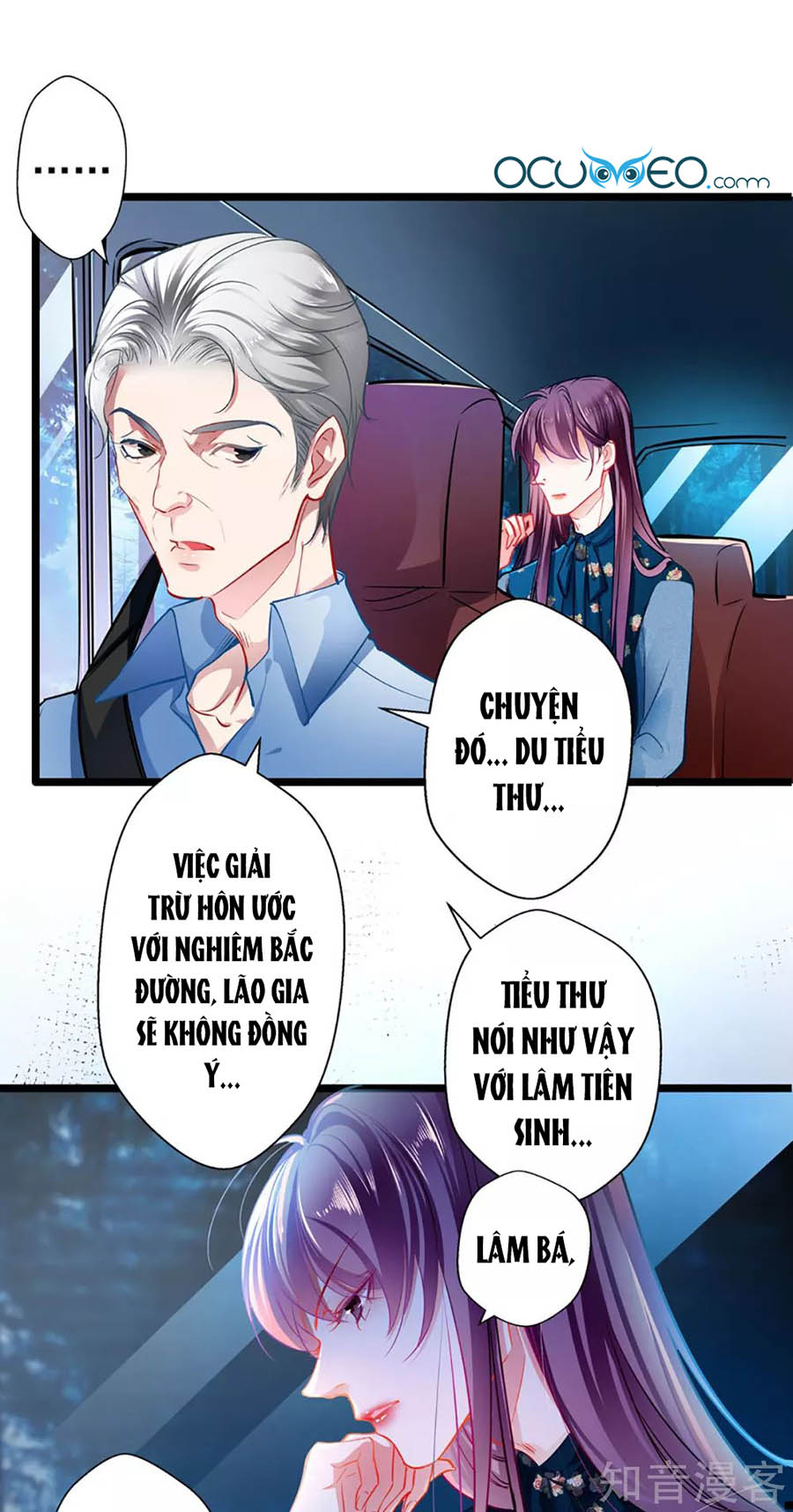 cưng chiều ái thê hư hỏng chapter 64 6