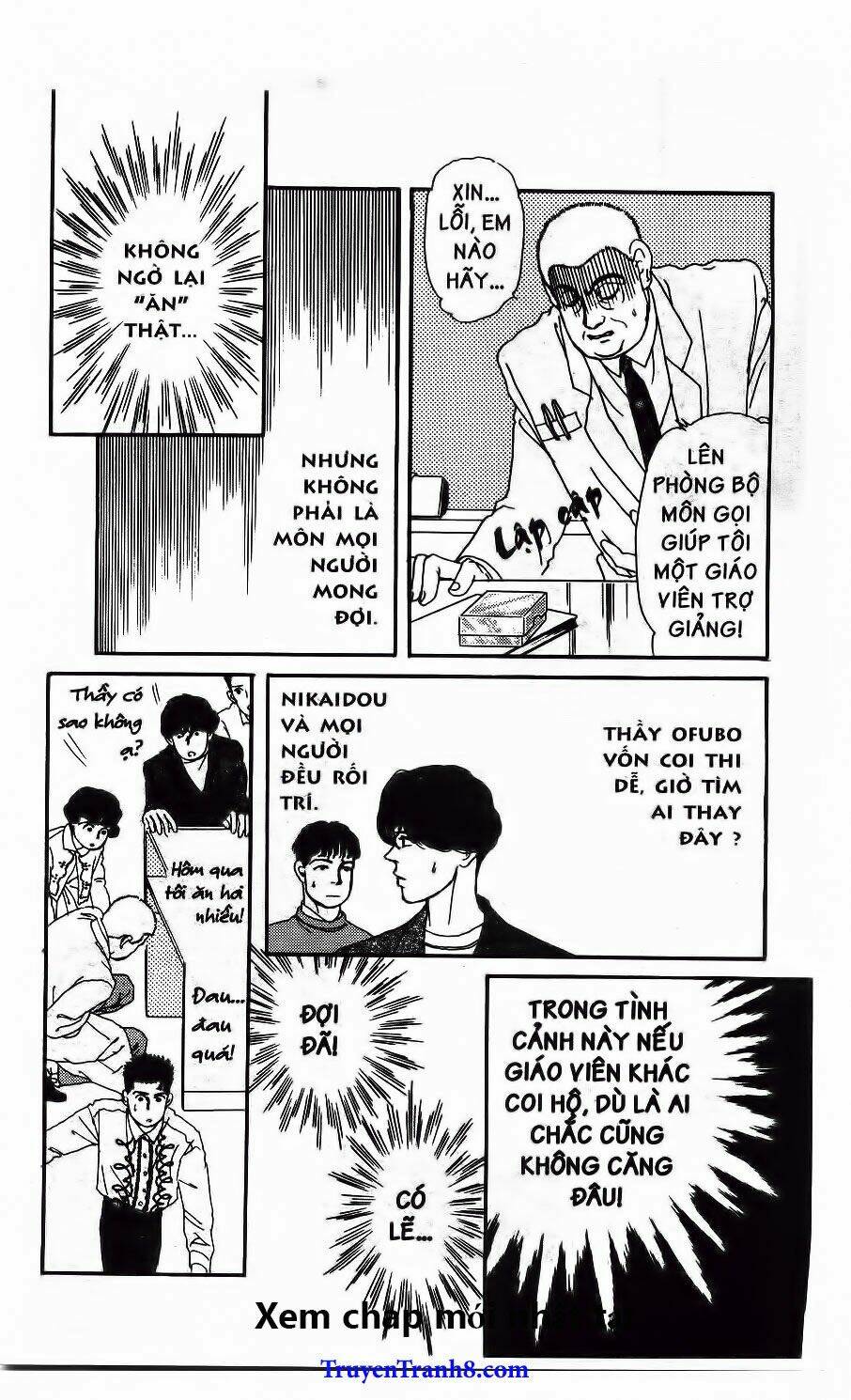 bác sĩ thú y chapter 47 14