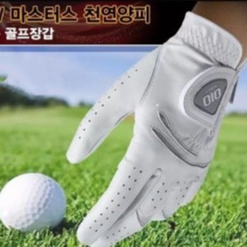 Găng Tay Golf ô,i,ô Dành Cho Nam, Chất Liệu Da Cừu Siêu Mềm Mại, Thoáng Khí Cảm Giác Tay Cầm Gậy Rất Thật