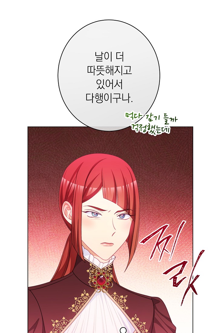 ác nữ đảo ngược đồng hồ cát chapter 115 97