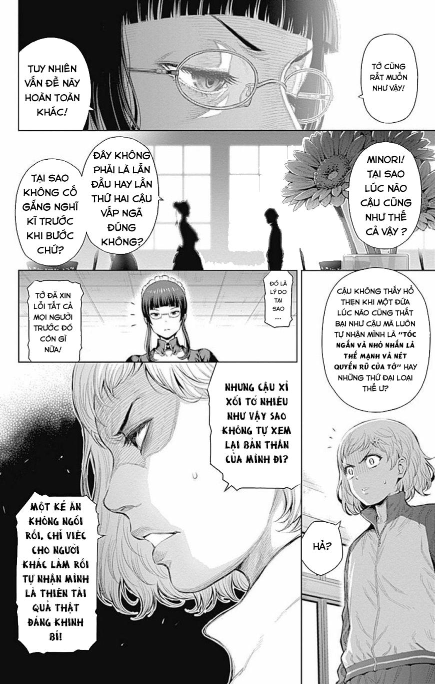 cherry teacher sakura naoki chapter 22 5