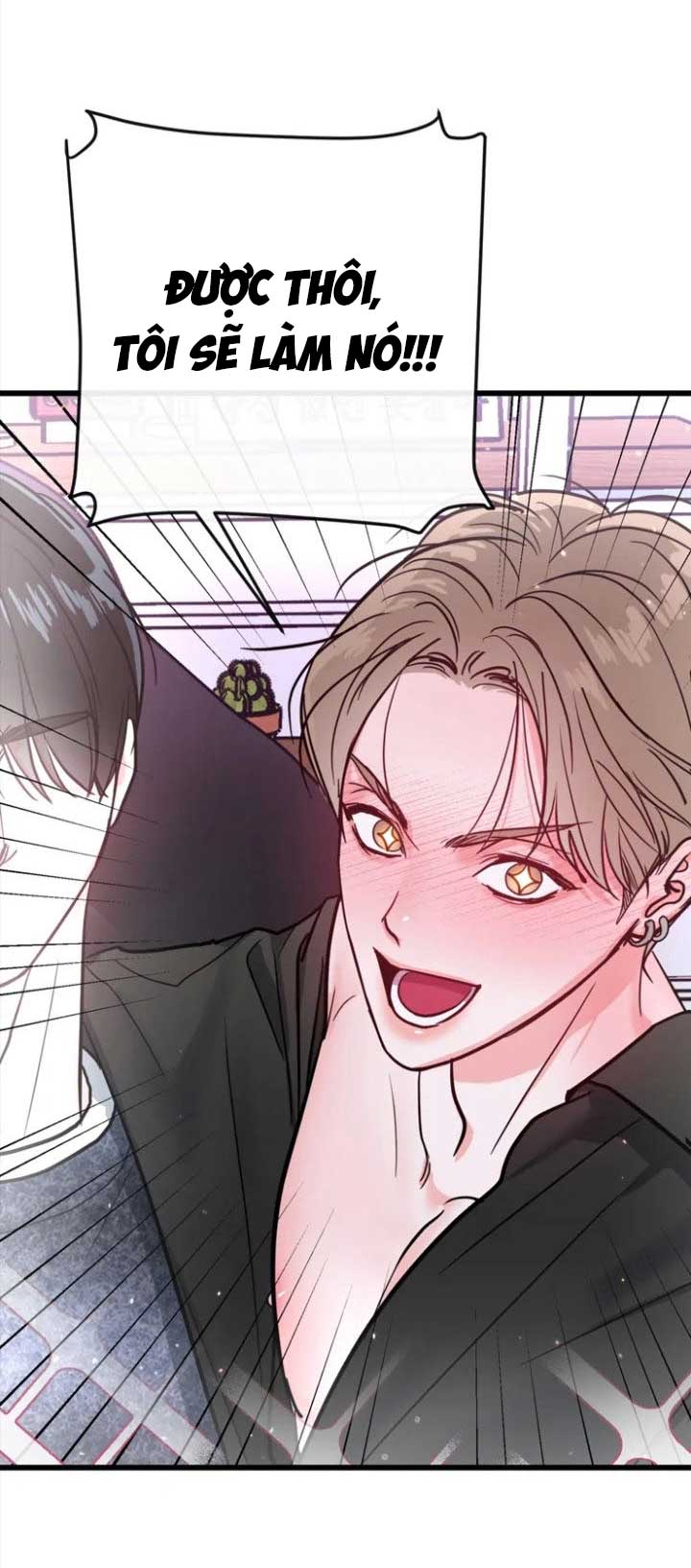 cyber sex on-air chapter 3 30