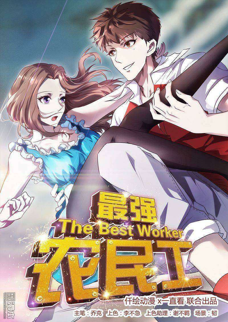 tối cường công nhân chapter 24 3