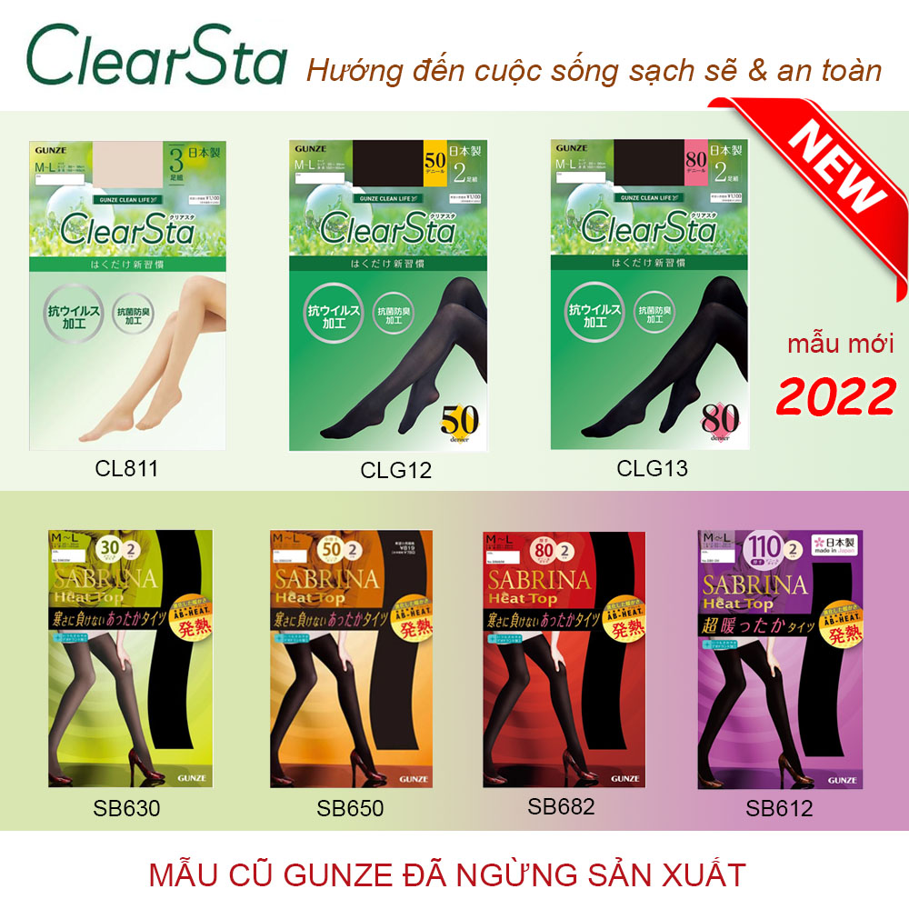 Set 2 Quần tất giữ nhiệt Nhật Bản của GUNZE dày 150D 110D 80D 50D 30D hút ẩm sinh nhiệt giữ ấm thu đông