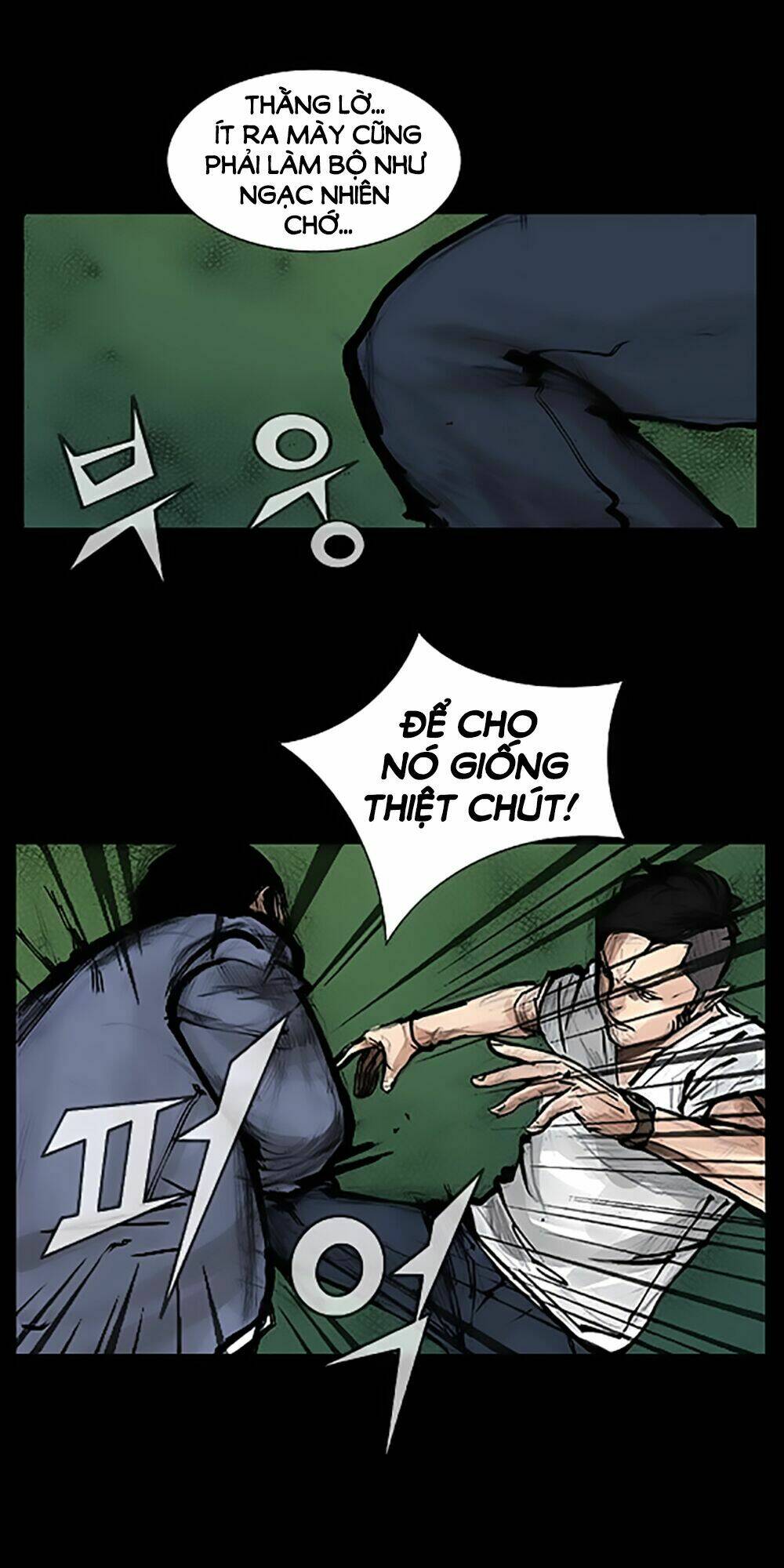 độc cô tiền truyện chapter 44 25