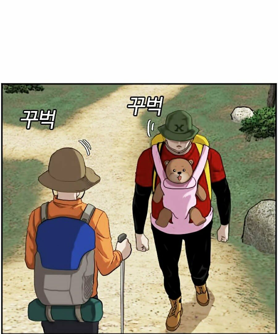 người xấu chapter 68 12