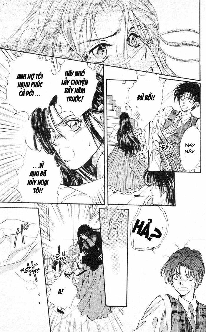 cain saga chapter 20 9