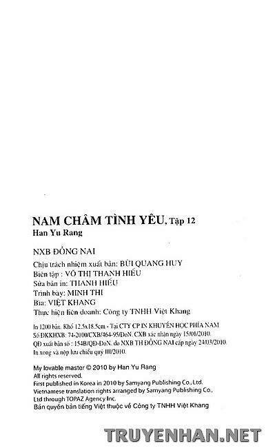 my lovely master chapter 70 20