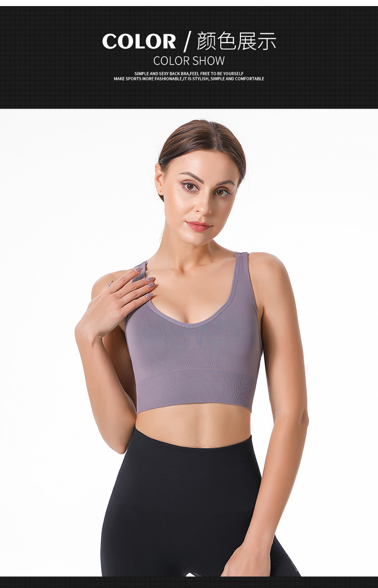 Áo Bra Chéo Lưng Vải Dệt Kim Cao Cấp Mẫu Mới Nhất