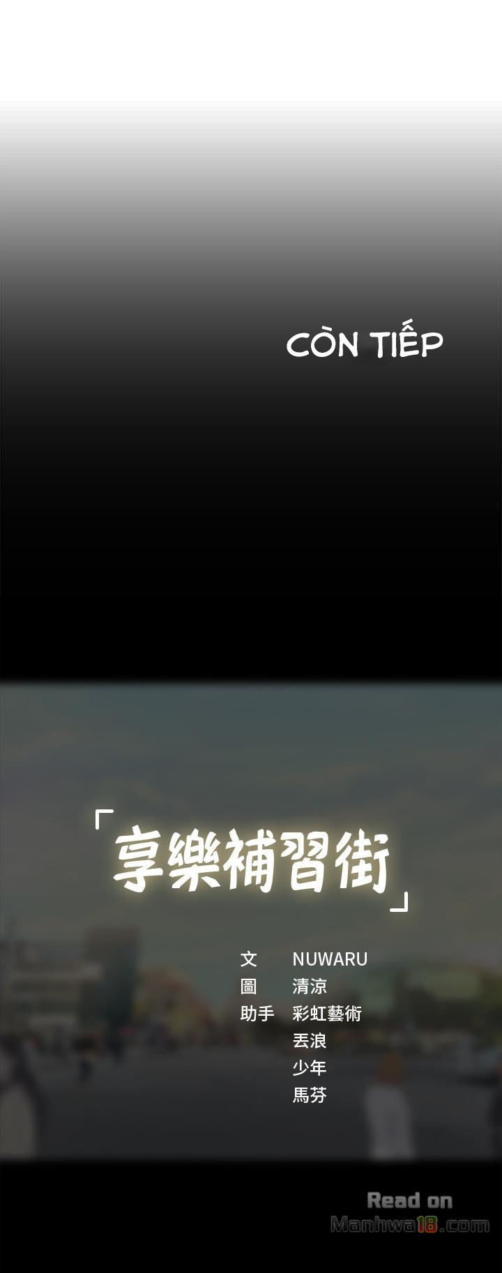 should i study at noryangjin? chapter 8 41