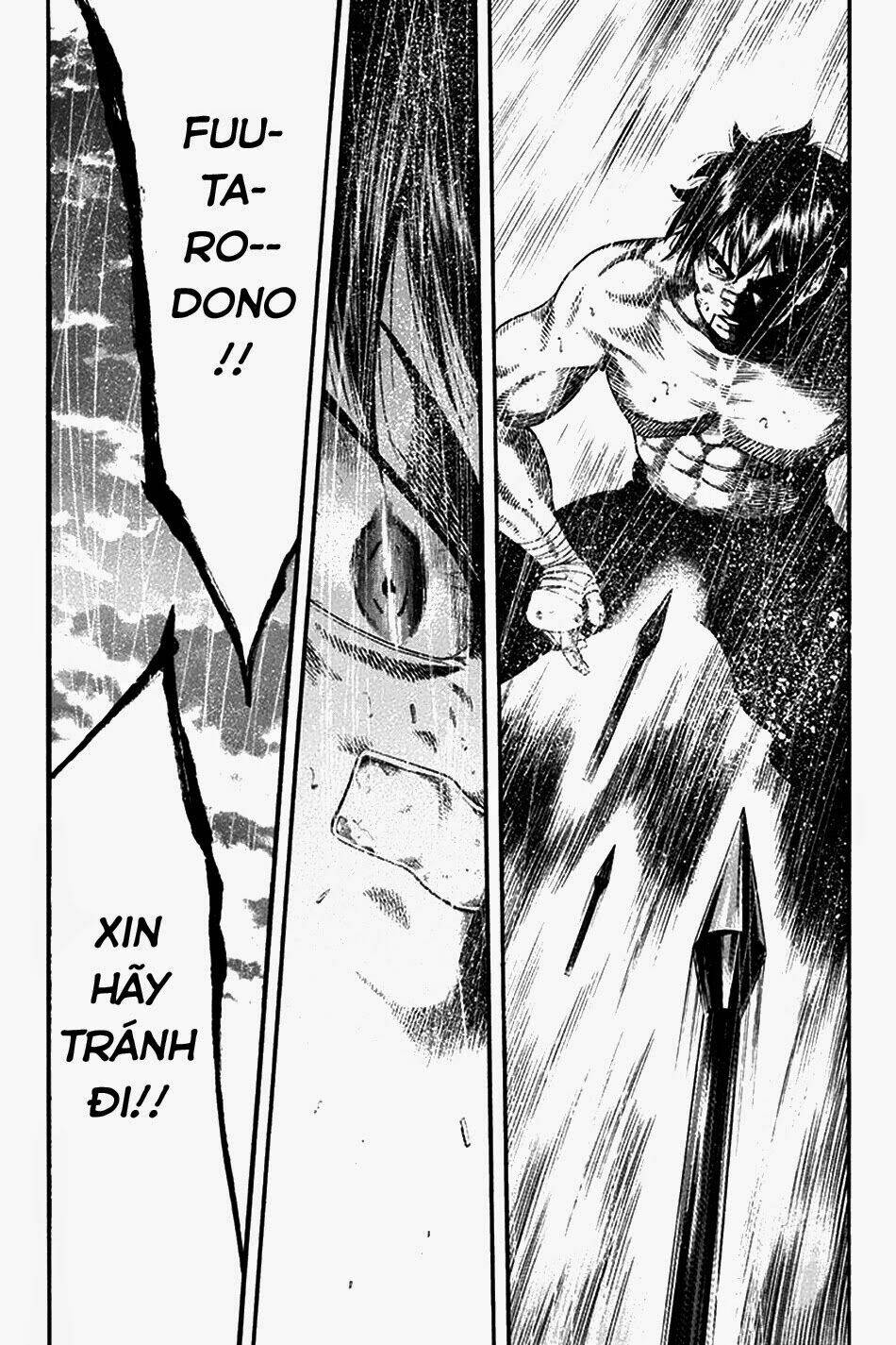 yukikaze chapter 26 13