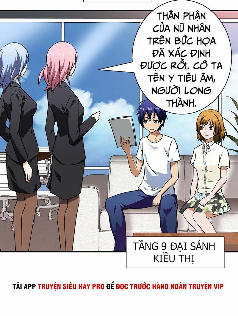 hộ hoa cao thủ tại đô thị chapter 137 14