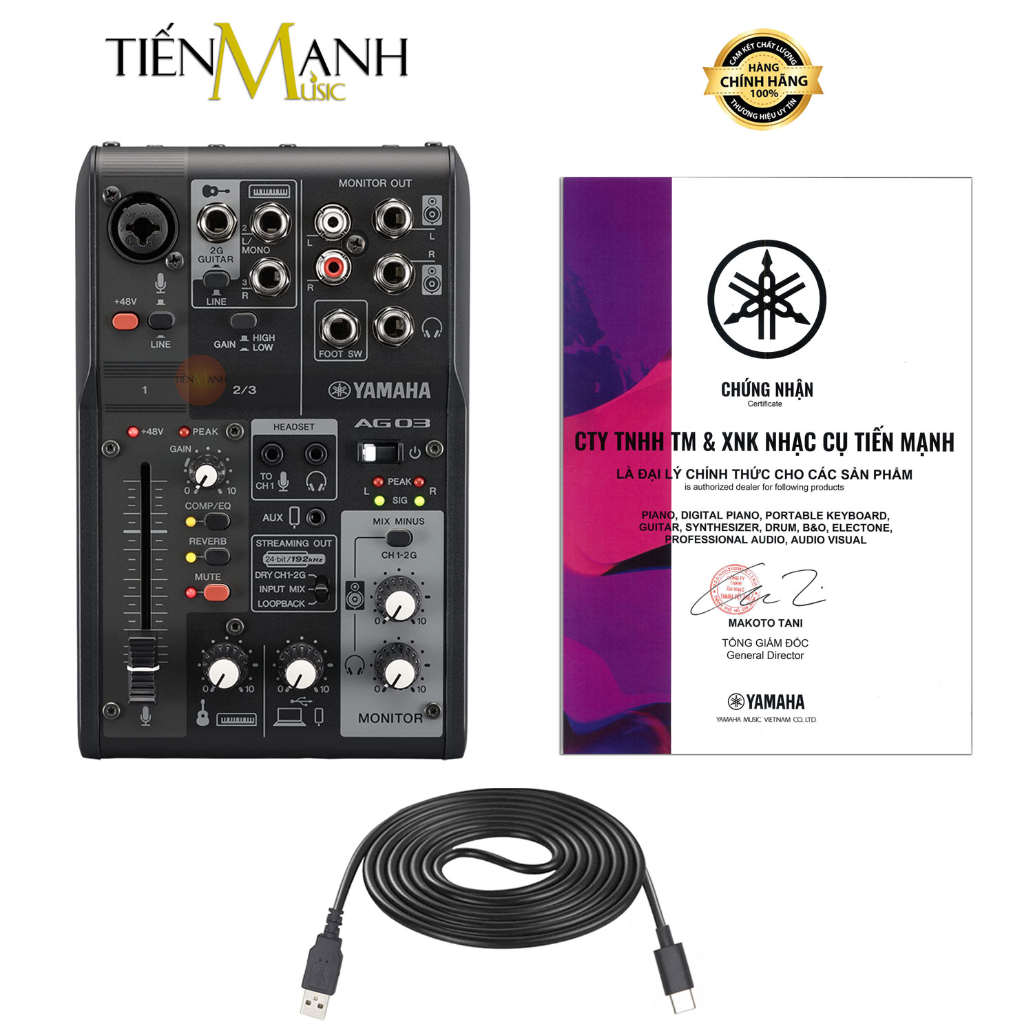 Yamaha AG03 MKII Soundcard Kiêm Bàn Trộn Mixer Audio Interface Stereo Mixing AG3 MK2 Phòng Thu Studio Mix Hàng Chính Hãng