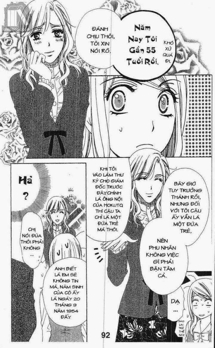 love of firos you chapter 2 39