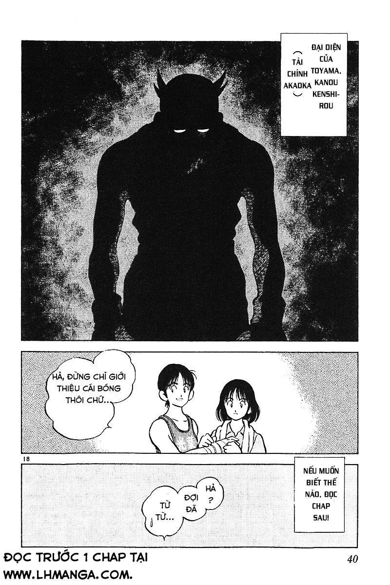 katsu chapter 109 20