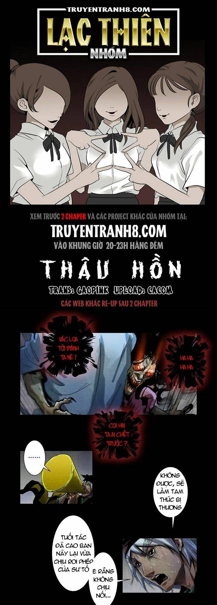 thâu hoan chapter 59 2