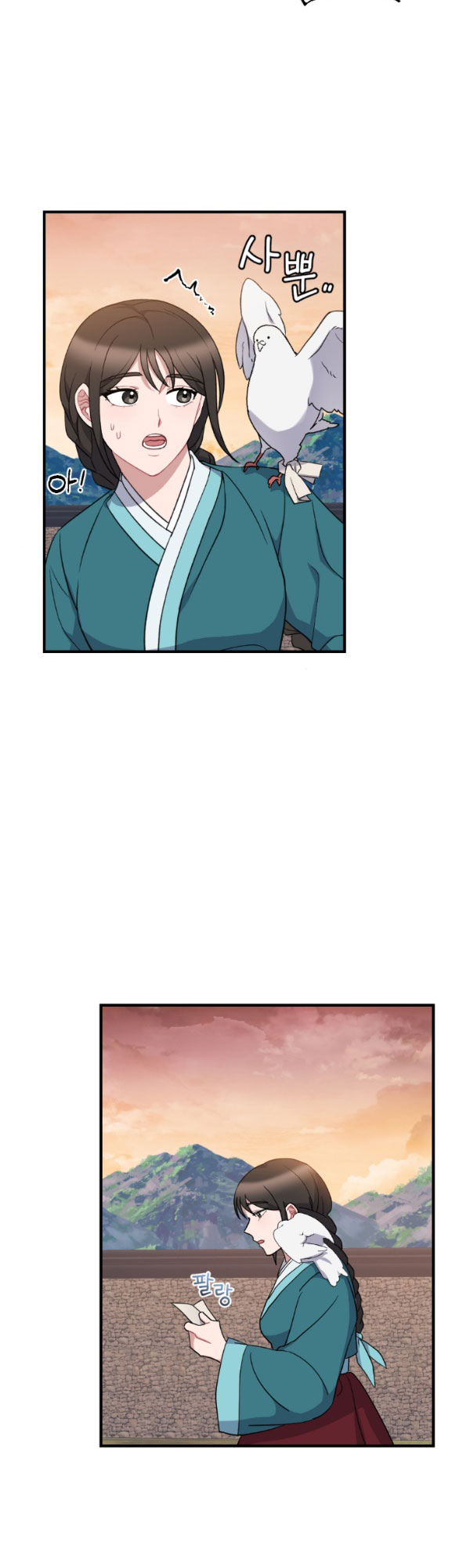 [18+] mơ về một cơn mưa phùn chapter 30.2 25