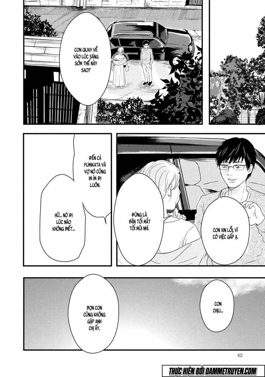 mashuri no hako chapter 8 13