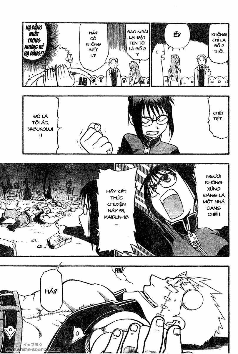 raiden-18 chapter 1 31