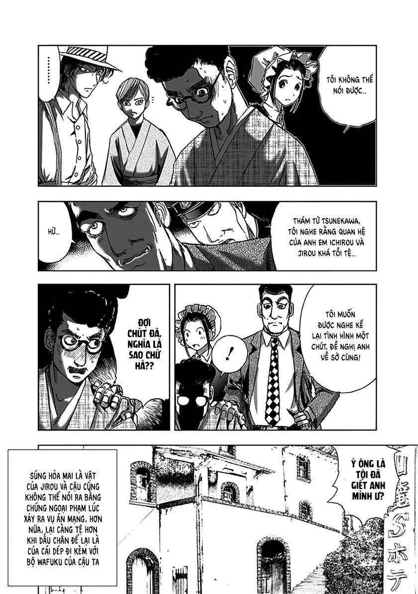 edogawa ranpo ijinkan chapter 90 14