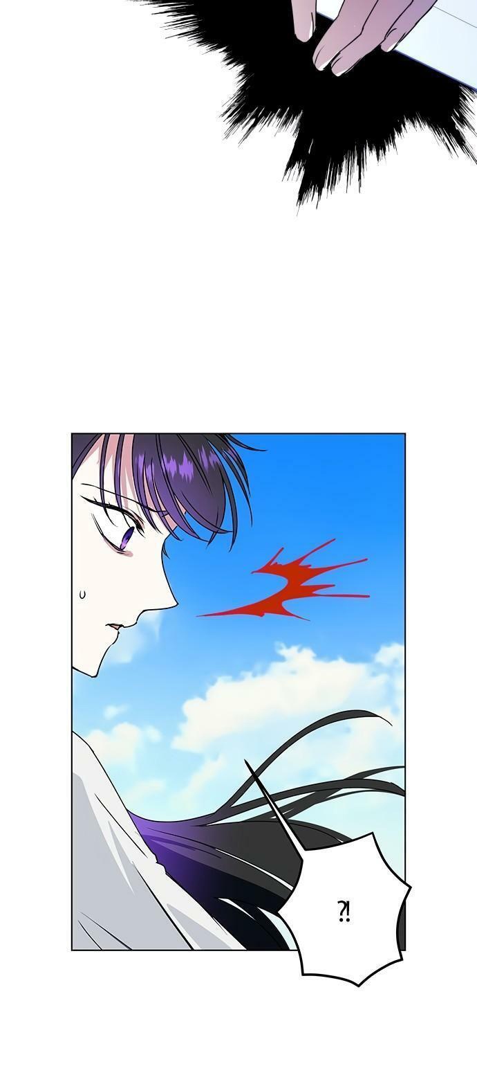 tôi muốn trở thành cô ấy dù chỉ là một ngày chapter 4 85