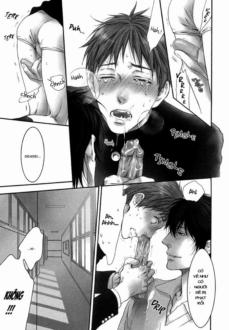 aru hi no houkagou chapter 1 9