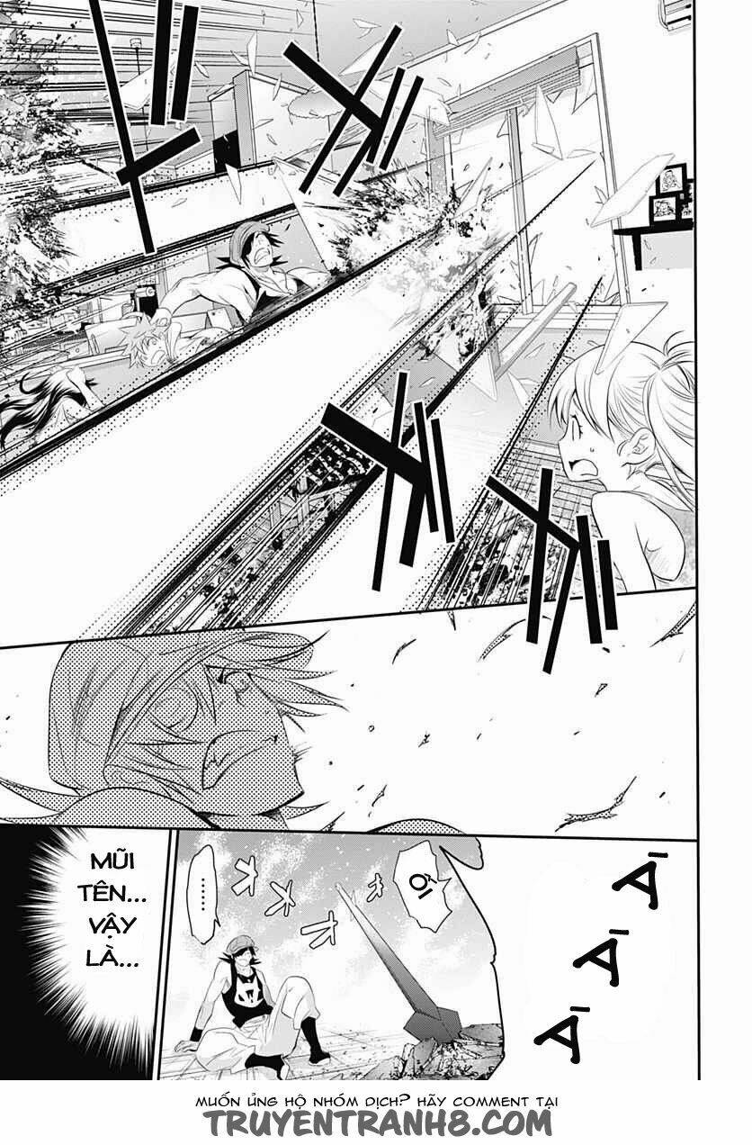 q (shihira tatsuya) chapter 10 8