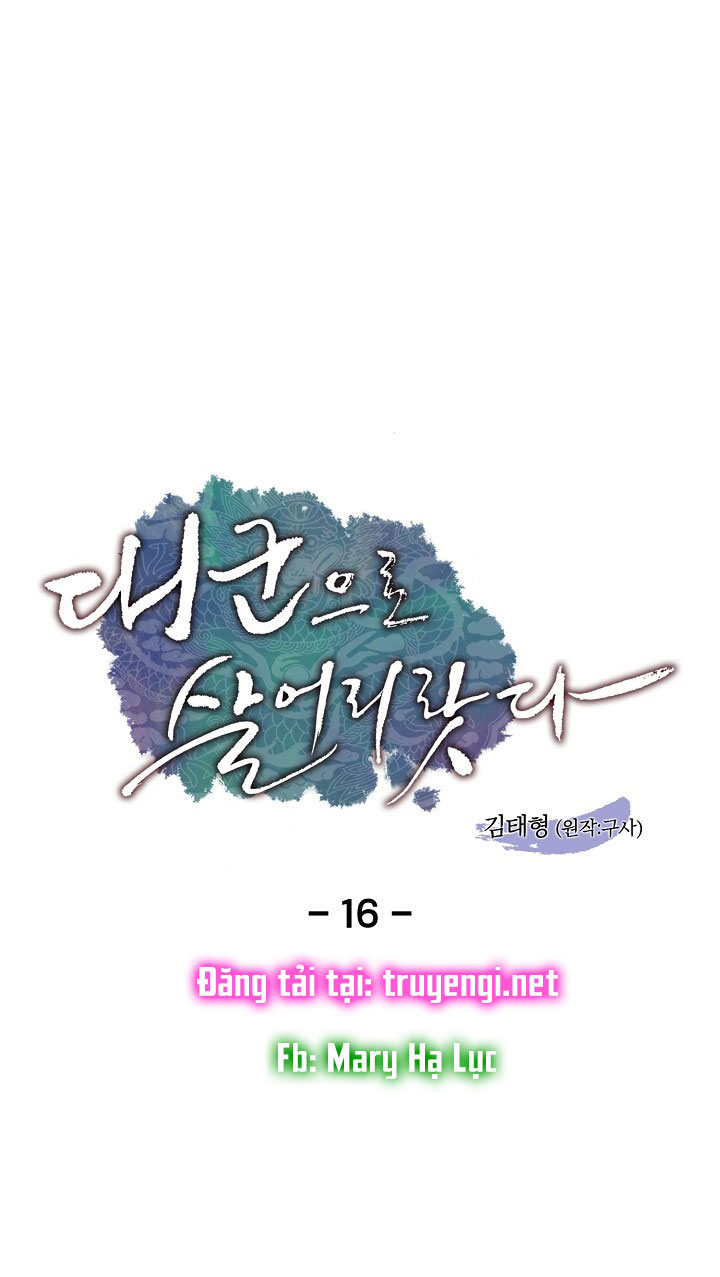 tôi sẽ sống như một hoàng tử chapter 16 1