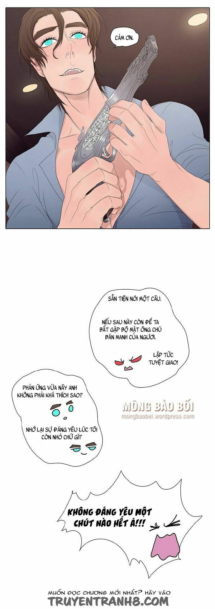 vampire & hunter chapter 14 10