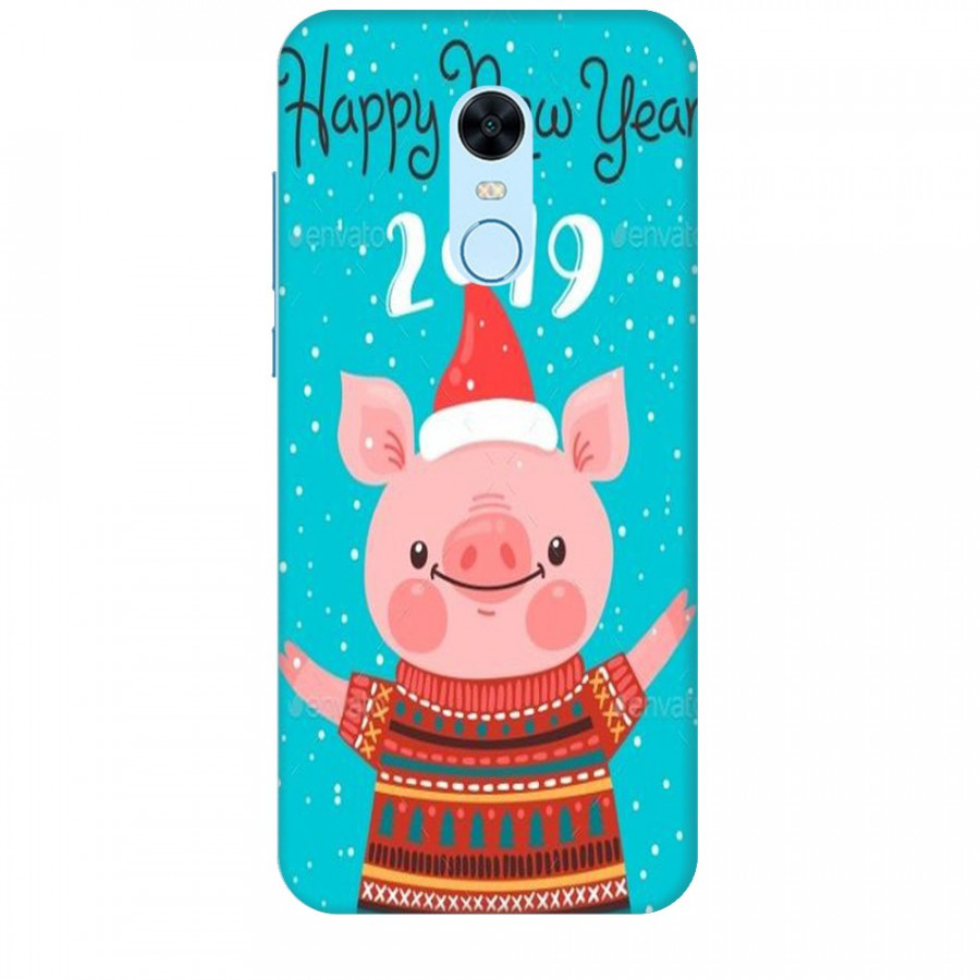 Ốp lưng dành cho điện thoại XIAOMI NOTE 5 PLUS Heo Xuân Dễ Thương