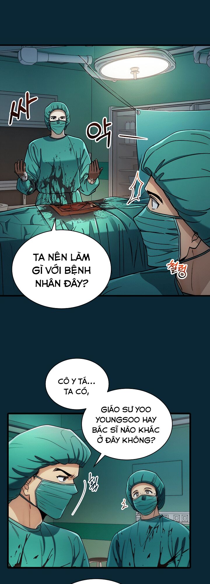 bác sĩ trùng sinh chapter 51 6