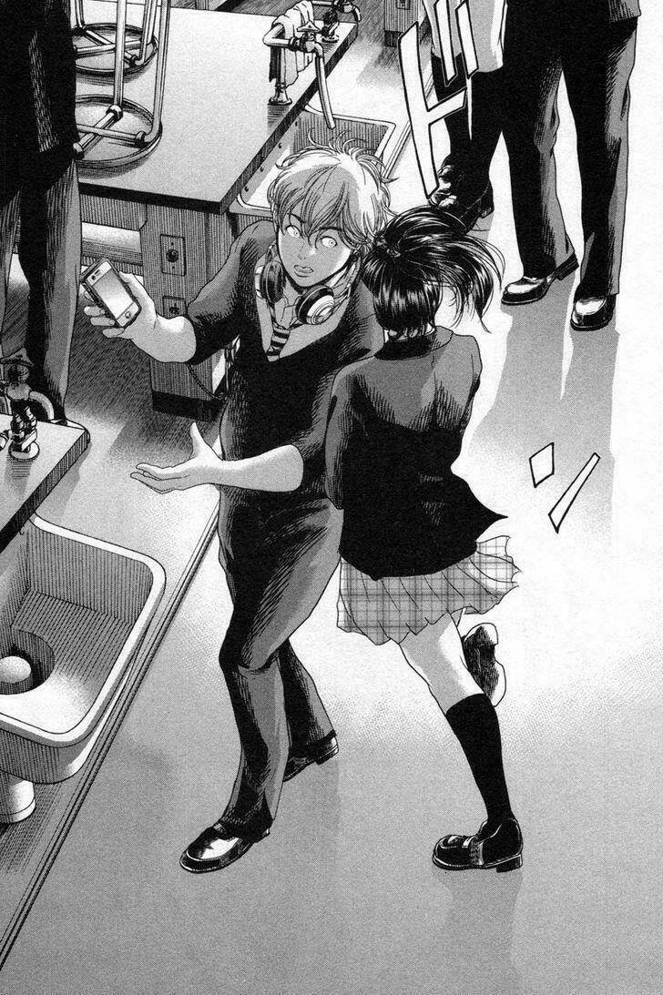 ikenie touhyou chapter 12 20